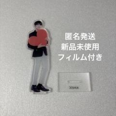 2025年最新】ジョシュア アクスタの人気アイテム - メルカリ