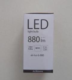 LED電球 880lm E26 air-lus-b-880