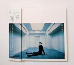 ＹＭＯ、新品、12セット。紙ジャケット 2025年最新】ymo 紙ジャケットの人気アイテム - メルカリ