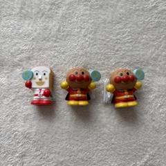 しょくぱんまん ソフビ】当時物 BANDAI バンダイ ソフビ人形