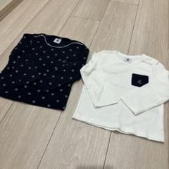 プチバトー　長袖Tシャツ　2点セット(18M)