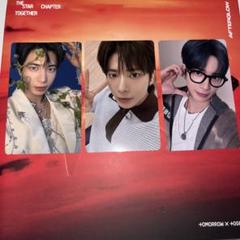 txt トレカ　weverse ユニバ　テヒョン①