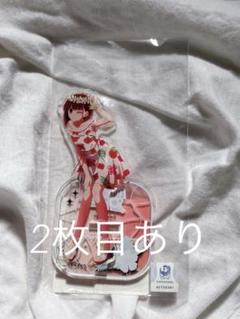 推しの子 アクア スイーツパラダイス 缶バッジ 等身 痛バ セット スイパラ 推しの子 グッズ情報 على X: 