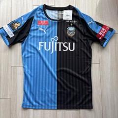 PUMA 川崎フロンターレ 2018 ユニフォーム ホーム 半袖