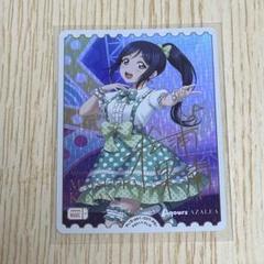 Amazon.co.jp: ラブ*ライブ!サンシャイン!! 『松浦 果南