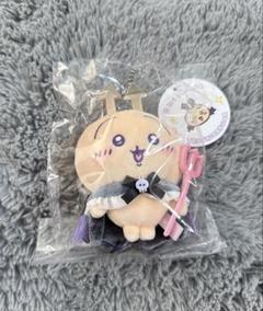 ちいかわ あくまなうさぎ マスコット 正規品 楽天市場】【うさぎ】ちいかわ てんし♡あくま あくまな大きめ