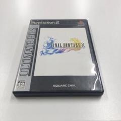 NO．1900 プレステーション２　ファイナルファンタジーⅩ
