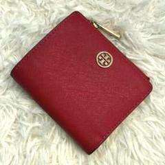 TORY BURCH ロビンソン　レザー　二つ折り財布　赤