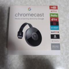 映像用ケーブル Google Chromecast Google Chromecast クロームキャスト ケーブル