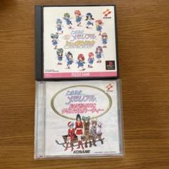 ♦️『ときめきメモリアル FANTASTIC X MAS』Christmas