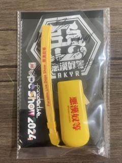 ado ホワイト ペンライト CDJapan : Ado JAPAN TOUR 2024 