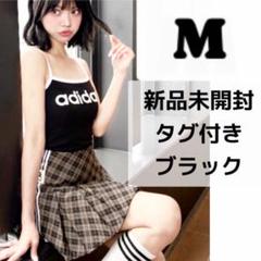 新品未開封 リメイクライクチェックミニスカート darich M