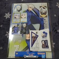 ブルーロック 凪誠士郎 1番くじ カード ステッカー