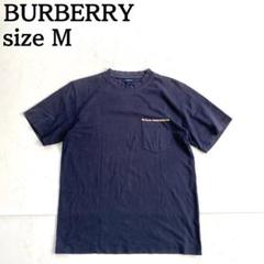 2025年最新】バーバリー tシャツ ノバチェックの人気アイテム