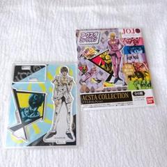 ブチャラティ アクスタコレクション　ACSTA ジョジョの奇妙な冒険　黄金の