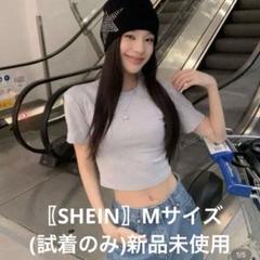 グレー ストーン 半袖Tシャツ M