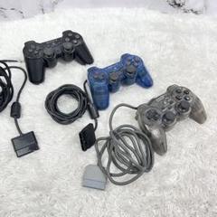 PlayStation2 コントローラー 3個セット！
