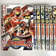 炎神戦隊ゴーオンジャー DVD 全12巻 ＋ 劇場版 DVD [中古] 炎神戦隊ゴーオンジャー DVD 全12巻セット - メルカリ