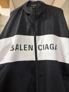 【値下げしました‼️】BALENCIAGA ナイロンジャケットのサムネイル