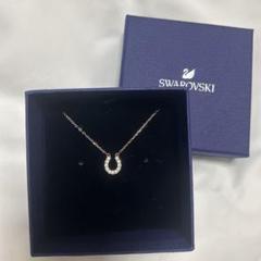 新品　SWAROVSKI 馬蹄型ネックレス SWAROVSKI スワロフスキー ネックレス ペンダント ホワイト 馬蹄
