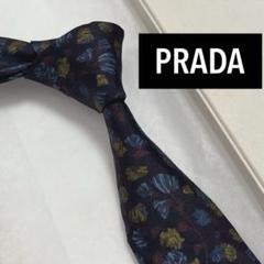 美品　プラダ　ネクタイ　茶・黒　花柄　シルクジャガード MICHIKO LONDON ネクタイ ブランド プレゼント 花柄 シルク100