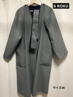 2025年最新】6(ROKU) BEAUTY&YOUTH UNITED ARROWS レディース