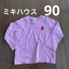 90's ミキハウス ヴィンテージ 古着 Tシャツ 平成女児 Y2K ピンク ミキハウス ピンク 長袖Tシャツ 90 - メルカリ