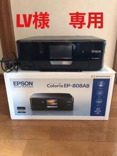 3本セット】新品未使用 エプソン 純正 インクカートリッジ - メルカリ