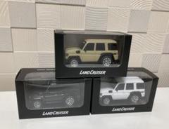 【非売品】ランクル70ミニカー＆限定キーホルダー 2025年最新】ランクル70ミニカーの人気アイテム - メルカリ