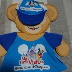 香港ディズニー ダッフィー コスチューム