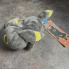 ポケモン ブラッキー くったり ぬいぐるみ タグ付き ポケモン