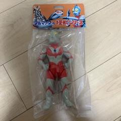 伊勢丹　ムードマーク　ブルマァクの怪獣シリーズ　ウルトラマン　bul-52 受注期間2／1～2／28】【6月下旬～7月上旬以降届け