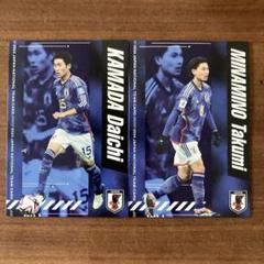 1/1 世界で1枚！ 南野拓実 topps plate サッカーカード mintkashii_21japanse-018