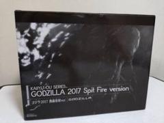 BANDAI怪獣王ゴジラ2017熱線放射セブンネット限定・通常版　2種セット BANDAI怪獣王ゴジラ2017熱線放射セブンネット限定・通常版 2種