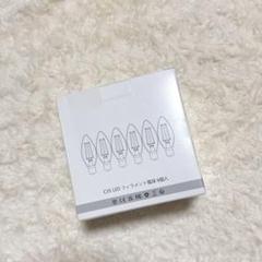早い者勝ち‼️ 【E12】Lepro LED シャンデリア電球 E12口金 6個