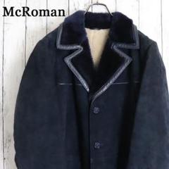 本革　MeRoman　レアカラー　ネイビー　裏ボア　スエードレザーコート