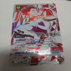 2025年最新】ユニオンアリーナ winner ヒソカの人気アイテム