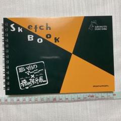 【希少★限定品】アリエッティ　切手風　ポスター　米林宏昌　種田陽平展　ジブリ 2025年最新】種田陽平展の人気アイテム - メルカリ