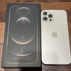 iPhone12ProMax 本体 256GB シルバー SIMフリー【美品】 iPhone 12 Pro Max シルバー 256GB SIMロック解除済み