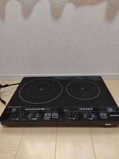 【送料込み】IRIS EIH-1470-B IHコンロ 2口