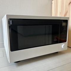 2025年最新】無印良品 電子レンジ・オーブンの人気アイテム