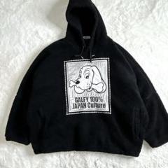 GALFY ガルフィー プルオーバーパーカー 大型犬 でかロゴ ブラック 5連 楽天市場】ガルフィー GALFY 覚醒ビーストパーカー プルオーバー