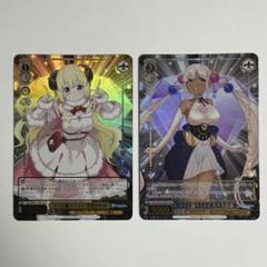 値*り様 ヴァイスシュバルツ　ホロライブ　HLP おまとめ　188枚 ヴァイスシュヴァルツ ホロライブ HLP 夏色まつり 6枚セット