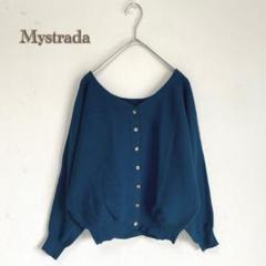 【Mystrada】カーディガン　ドルマンスリーブ　ドロップショルダー　ブルー系