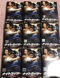 ♣︎ソフトケース収納♣︎ ナイトライダー NEXT レンタルアップDVD 全巻セット ♣︎ソフトケース収納♣︎ ナイトライダー NEXT レンタルアップ