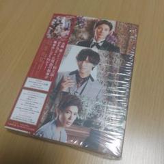 うちの執事が言うことには 永瀬廉 神宮寺勇太 映画 ブルーレイ Blu-ray