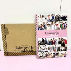 レア 新品未開封 ジャニーズJr.カレンダー 2016.4―2017.3 ジャニーズJr. カレンダー DATA BOOK Johnnys'Jr. - メルカリ