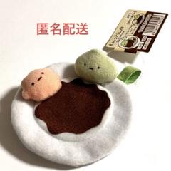 すみっコぐらし てのりぬいぐるみ おすしの会 寿司桶 寿司桶