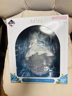 【最終値下げ】1番くじ ホロライブ 雪花ラミィセット　フィギュア 他4点