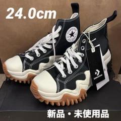 新品未使用品CONVERSE ランスターモーション　24cm 新品未使用品CONVERSE ランスターモーション 24cm - メルカリ